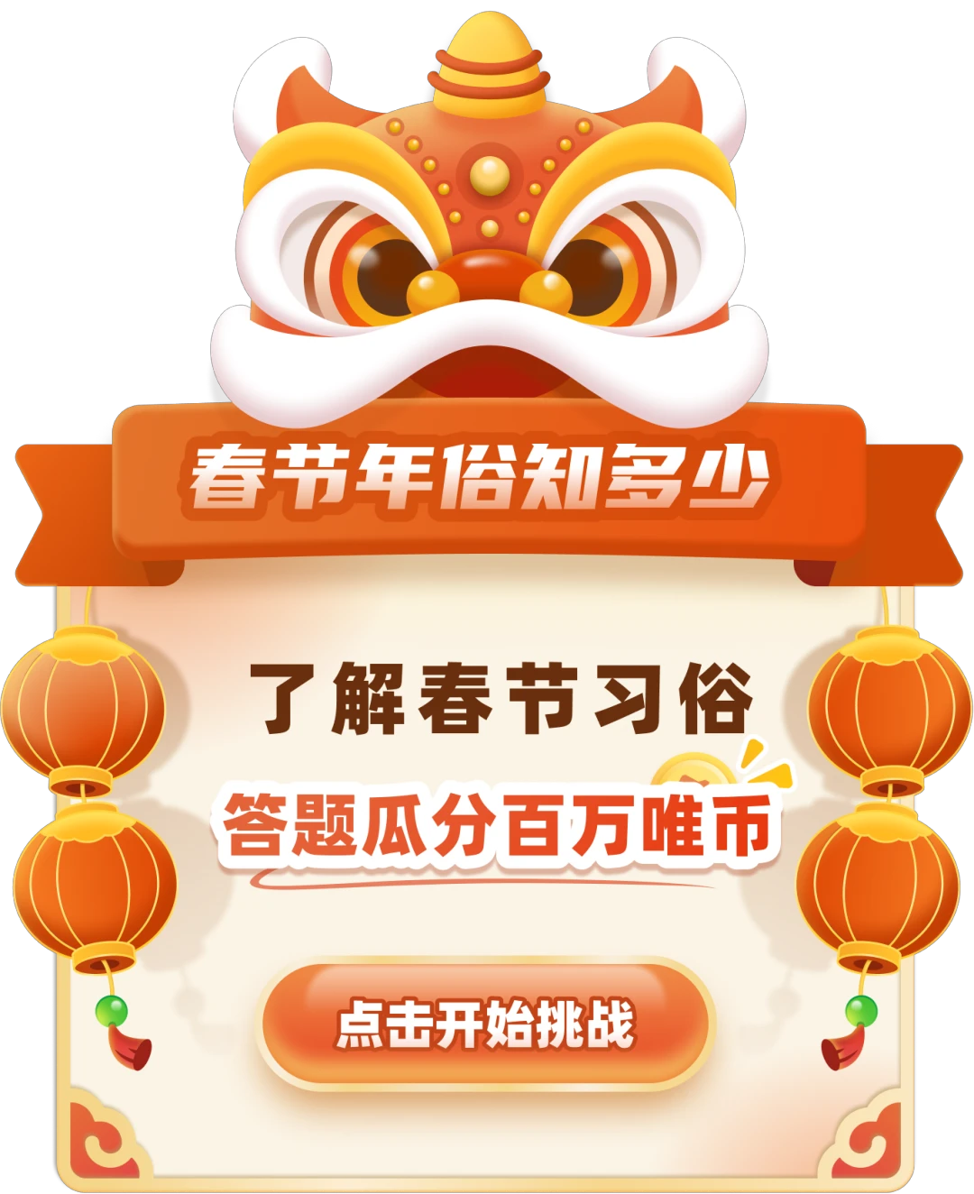 为什么篮球训练中需要多样化的策略_1