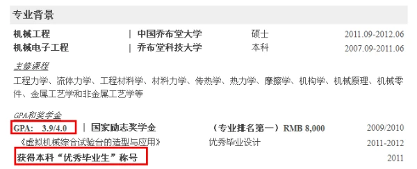 如何在篮球赛事中快速恢复体力_2