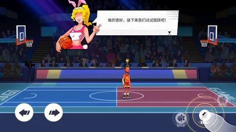 篮球重复训练法举例_2